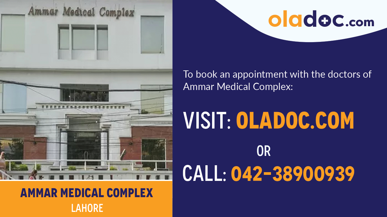 Book Appointment With Doctors at Ammar Medical Complex Lahore